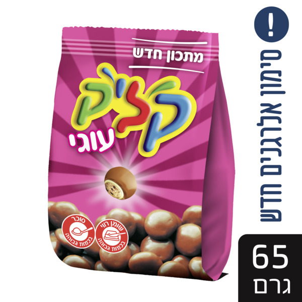 קליק ביסקוויט לבן תפזורת