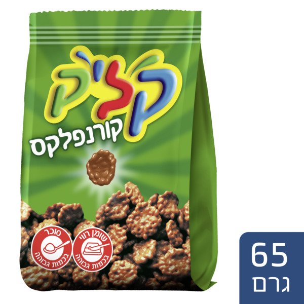 קליק - שקית קורנפלקס 65 גרם