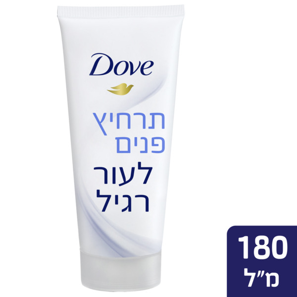 תרחיץ פנים לכל סוגי העור מכיל 25% קרם לחות