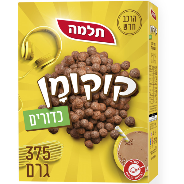 דגני בוקר בטעם שוקולד כדורים קוקומן 375 ג' תלמה