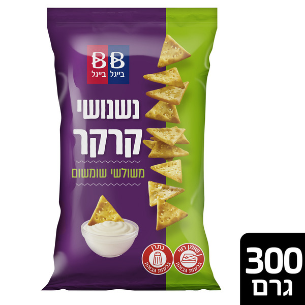 נשנושי קרקר משולשי שומשום בייגל בייגל 300 גרם
