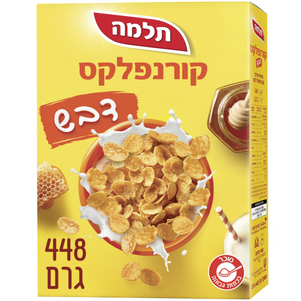 קורנפלקס דבש תלמה אלופים 448 גרם