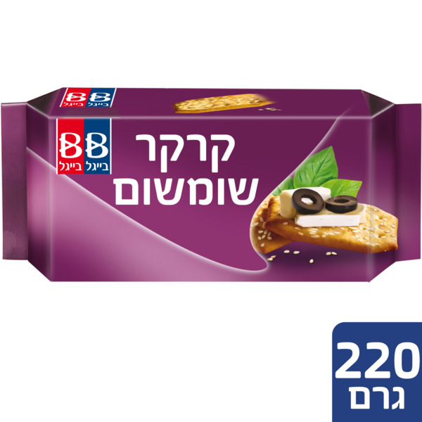 ערכים תזונתיים קרקר שומשום 220 גר'