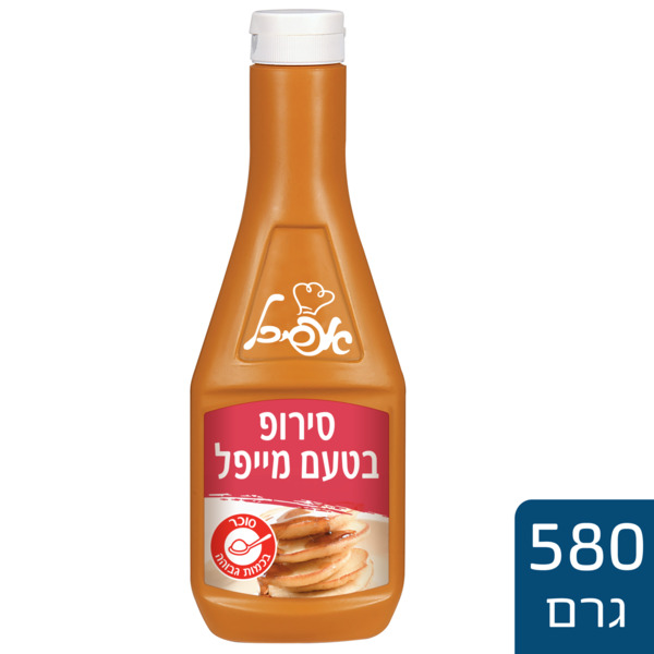 סירופ מייפל 580 ג' אפיכל