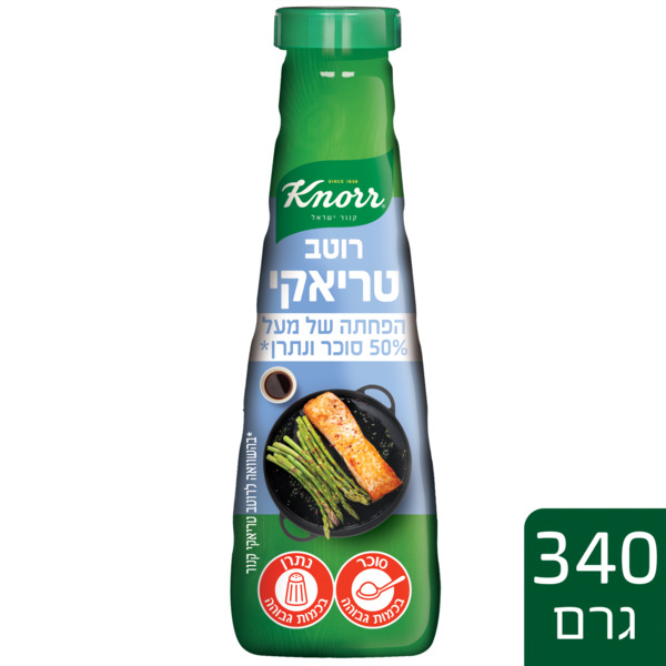 קנור רוטב טריאקי הפחתה של מעל 50% סוכר ונתרן 310 ג'