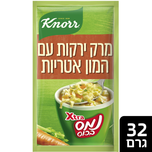 מרק נמס בכוס אקסטרה ירקות ואיטריות קנור