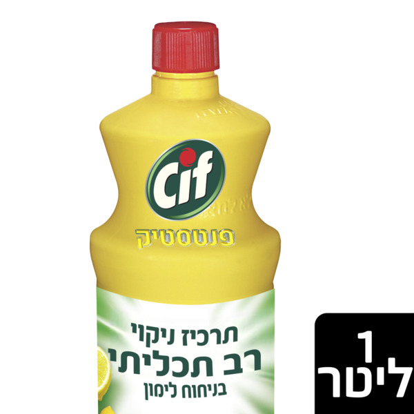 סיף פנטסטיק ניקוי כללי בניחוח לימון 1ליטר