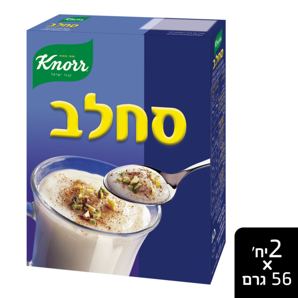 תערובת לסחלב קנור 56*2ג