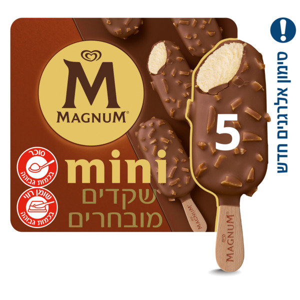 שלגוני מיני מגנום שקדים מובחרים - מאגדת 5 יח'