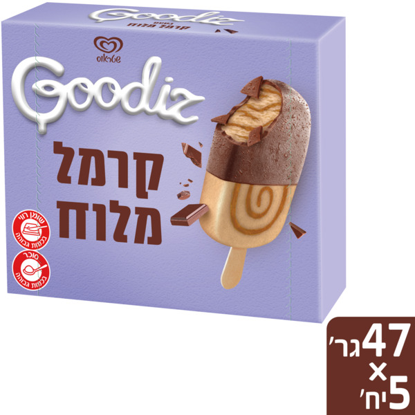 מאגדת גלידה גודיז בטעם קרמל מלוח 258 גרם - מידע תזונתי
