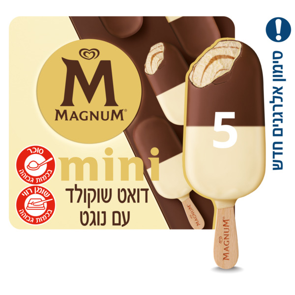 מאגדת מיני מגנום דואט שוקולד עם נוגט שטראוס 310 גרם
