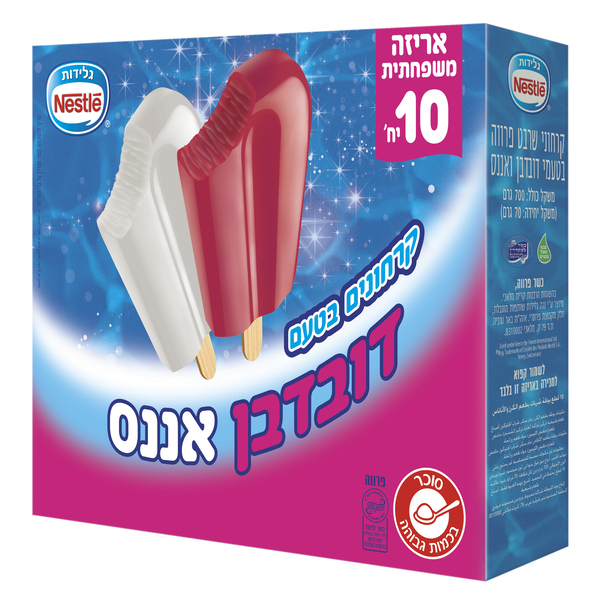 קרטיב דובדבן אננס מאגדת 700 גר' כשל"פ