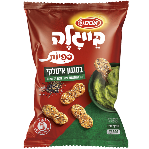 בייגלה שטוחים כפיות פיזור איטלקי 300 גרם.