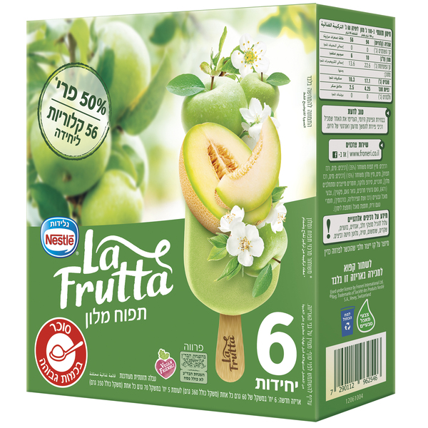 מאגדת לה פרוטה מלון תפוח 5 יח 350 גר