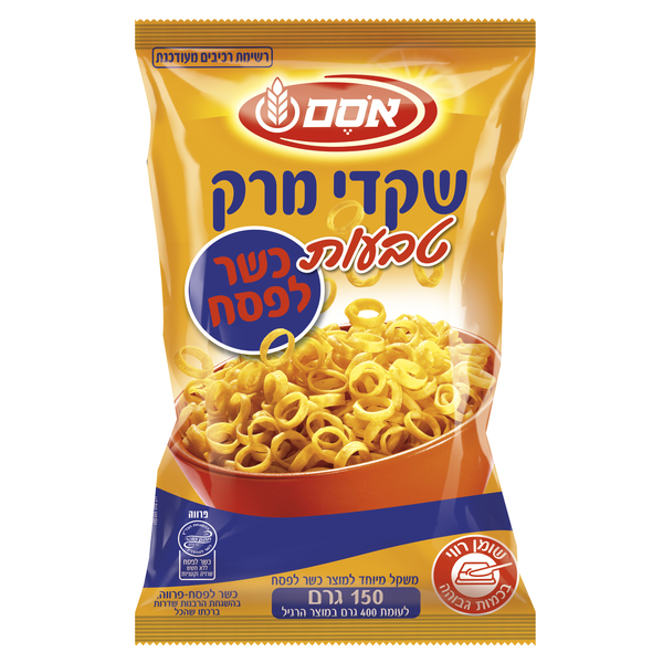 שקדי מרק טבעות כש"לפ אסם 150 גר'