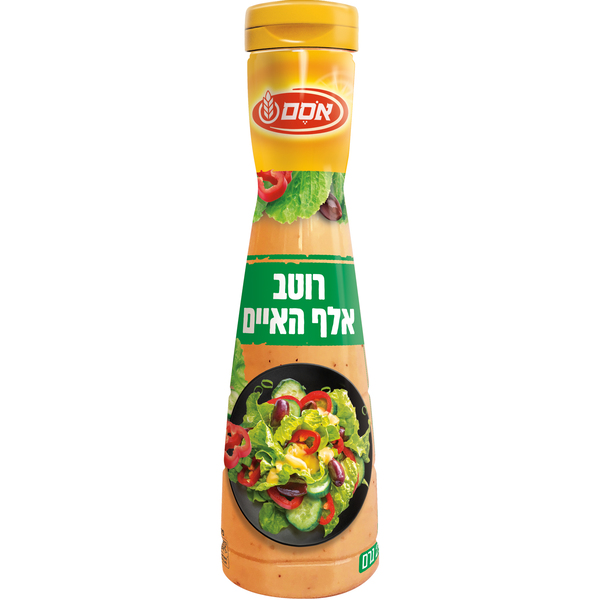 אסם רוטב אלף האיים חדש לסלט 9*290גרם