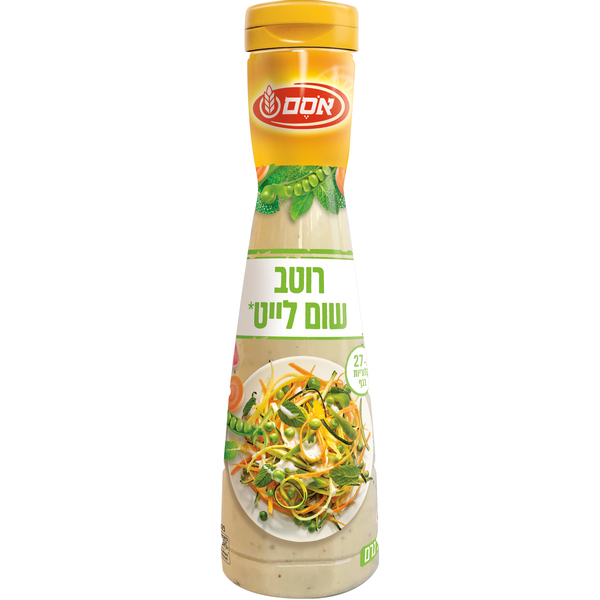 רוטב שום לייט לסלט 310 גרם אסם