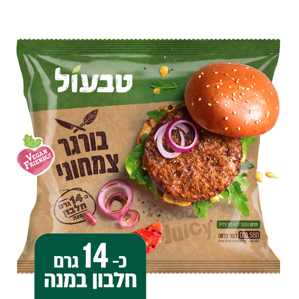 טבעול המבורגר טבעוני 6*580 גרם