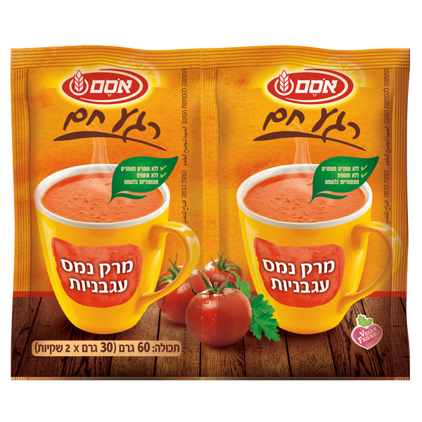אוסם - מרק נמס עגבניות זוג 30 גרם * זוג