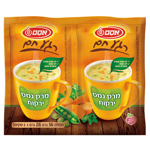 אסם זוג מרק נמס ירקות בדצ חדש 10*56גרם