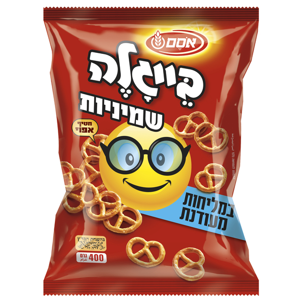 בייגלה שמיניות במליחות מעודנת אסם 400 גרם