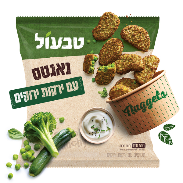 טבעול נאגטס ירקות ירוקים 500 גרם