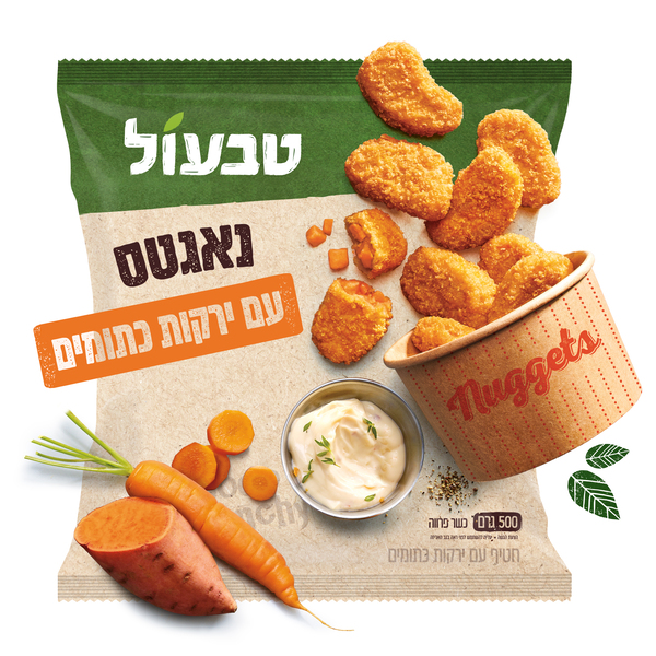 טבעול נאגטס ירקות כתומים 6*500גרם