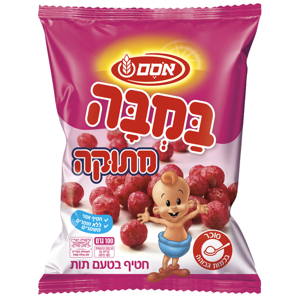 במבה מתוקה אריזה גדולה 100 ג' אסם