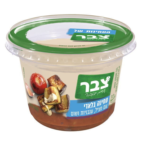 צבר טחינה בלאדי חציל עגבניות ושום 350 גרם