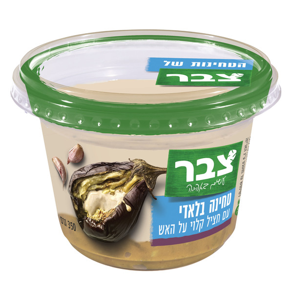 צבר טחינה בלאדי עם חציל קלוי 350 גרם. - מידע תזונתי