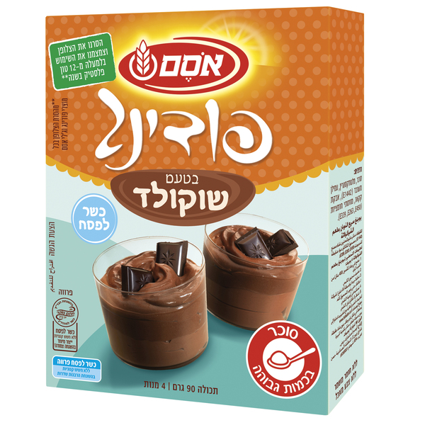 אסם אינסטנט פודינג שוקולד כלפ 12*90גרם