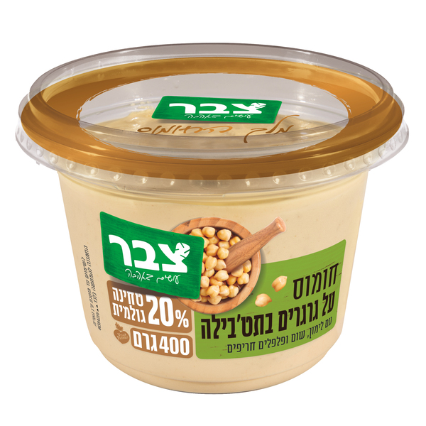חומוס גרגרים רכים בטבילה צבר 400 גרם