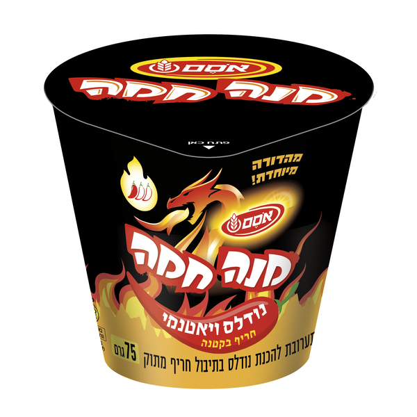 מנה חמה נודלס ויאיטנמי חריף אסם 75 גרם