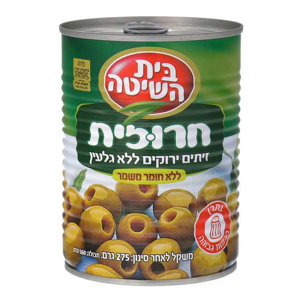חרוזית זיתים ירוקים ללא גלעין 275 ג' בית השיטה