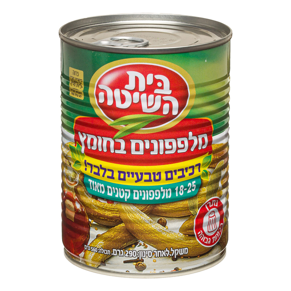 ב.הש.מלפ.חומץ ר.טבע.א2 25-18 12*290ג חדש