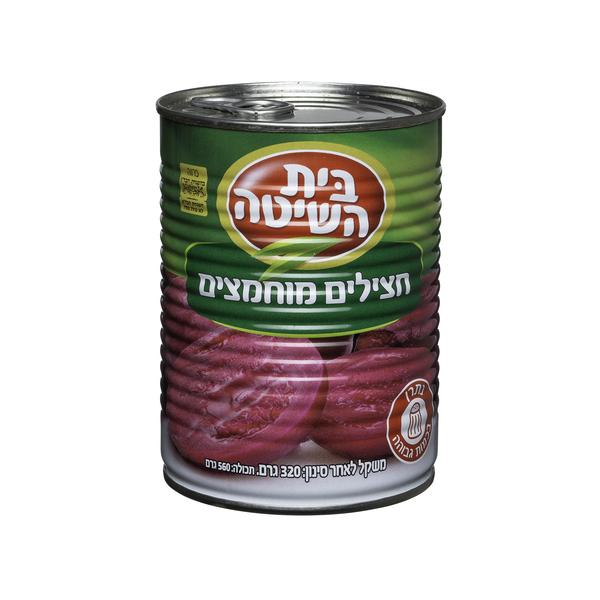 בית השיטה חצילים מוחמצים 12*320גרם