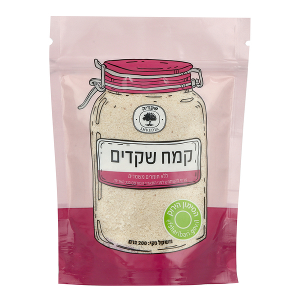 קמח שקדים 200 גרם "שקדיה"