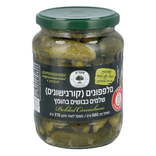 מלפפונים קורנישונים שלמים כבושים בחומץ 370 גרם