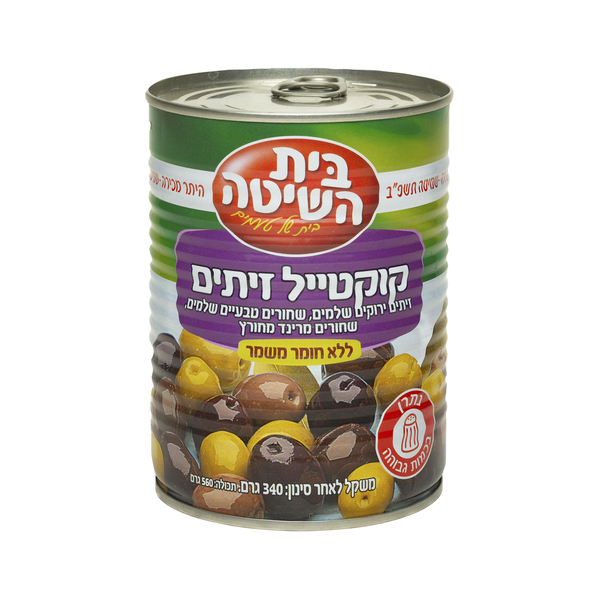 קוקטייל זיתים בית השיטה 336 גרם - מידע תזונתי