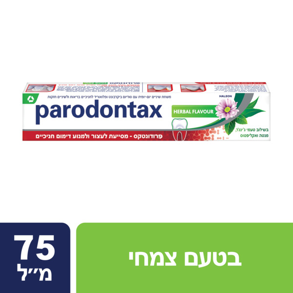 משחת שיניים בטעם צמחי ג'ינג'ר מנטה ואקליפטוס