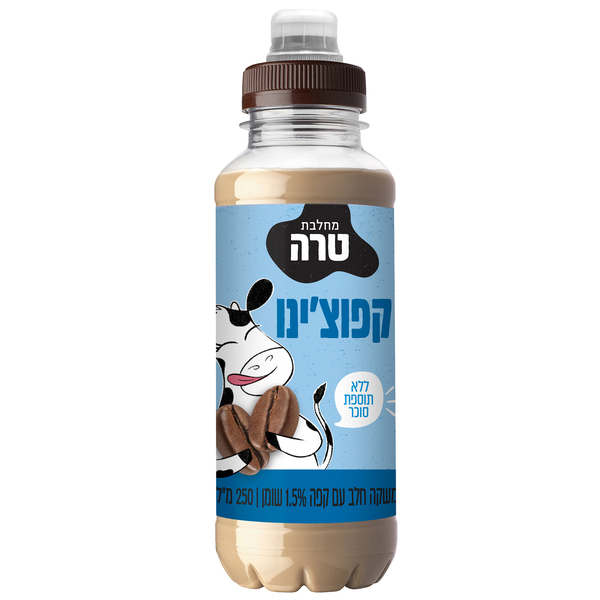 משקה אייס קפוצינו טר