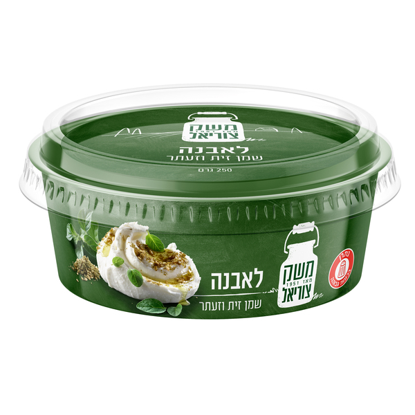 לאבנה בקר שמן זית וזעתר משק צוריאל 250 גרם