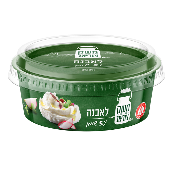 לאבנה בקר 250 גרם 5% משק צוריאל