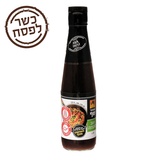 רוטב להקפצה מאסטר שף 300 מ"ל