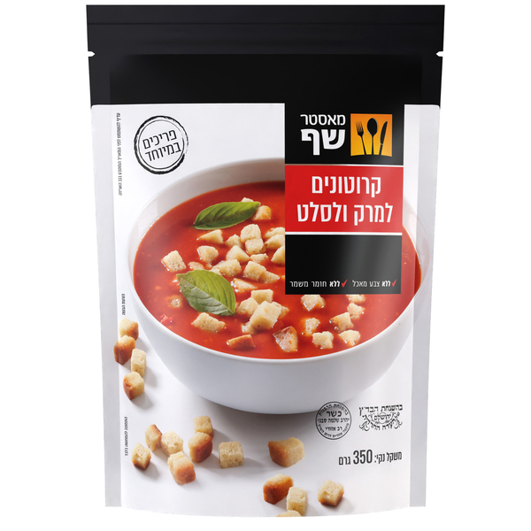 קרוטונים למרק 350 גרם בתיבול שום בצל מאסטר שף 350 גרם