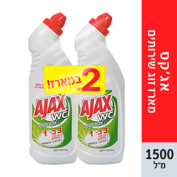 נוזל ניקוי שירותים אגקס 750 מ"ל*2 זוג