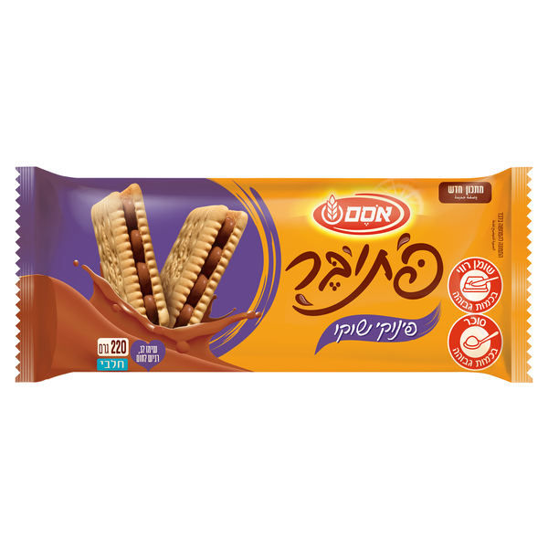 אסם פתי בר פינוקי שוקו 16*220 ג'