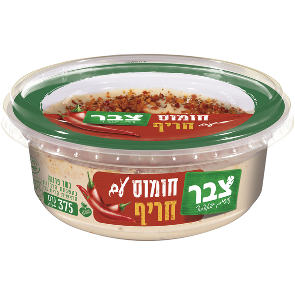 צבר סלט חומוס עם חריף 375 גרם