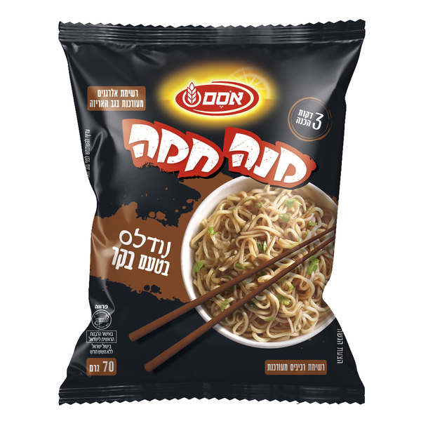 מנה חמה פאוצ' נדלס.אטר.טעם בקר6 16*70גרם