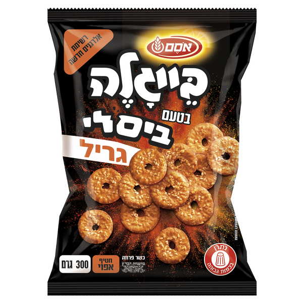 בייגלה שטוחים שומשום בטעם ביסלי גריל 300 ג' אסם
